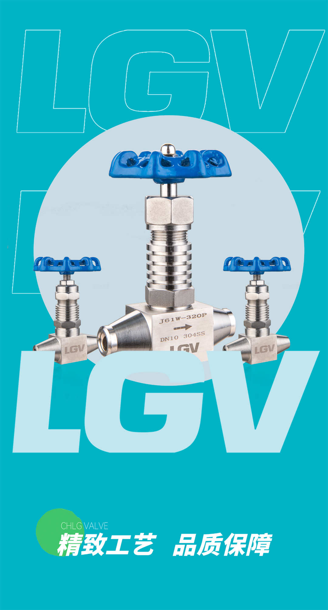 威客电竞·VKGAME(中国区)官方网站