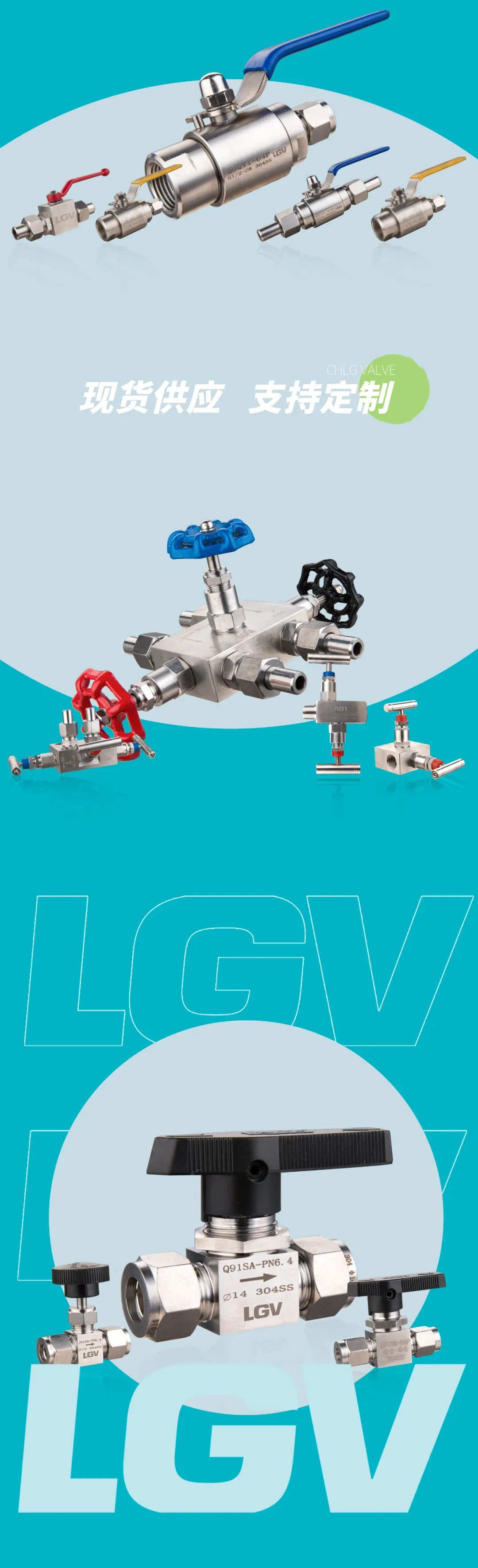 威客电竞·VKGAME(中国区)官方网站