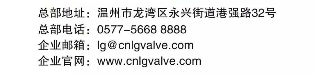 威客电竞·VKGAME(中国区)官方网站