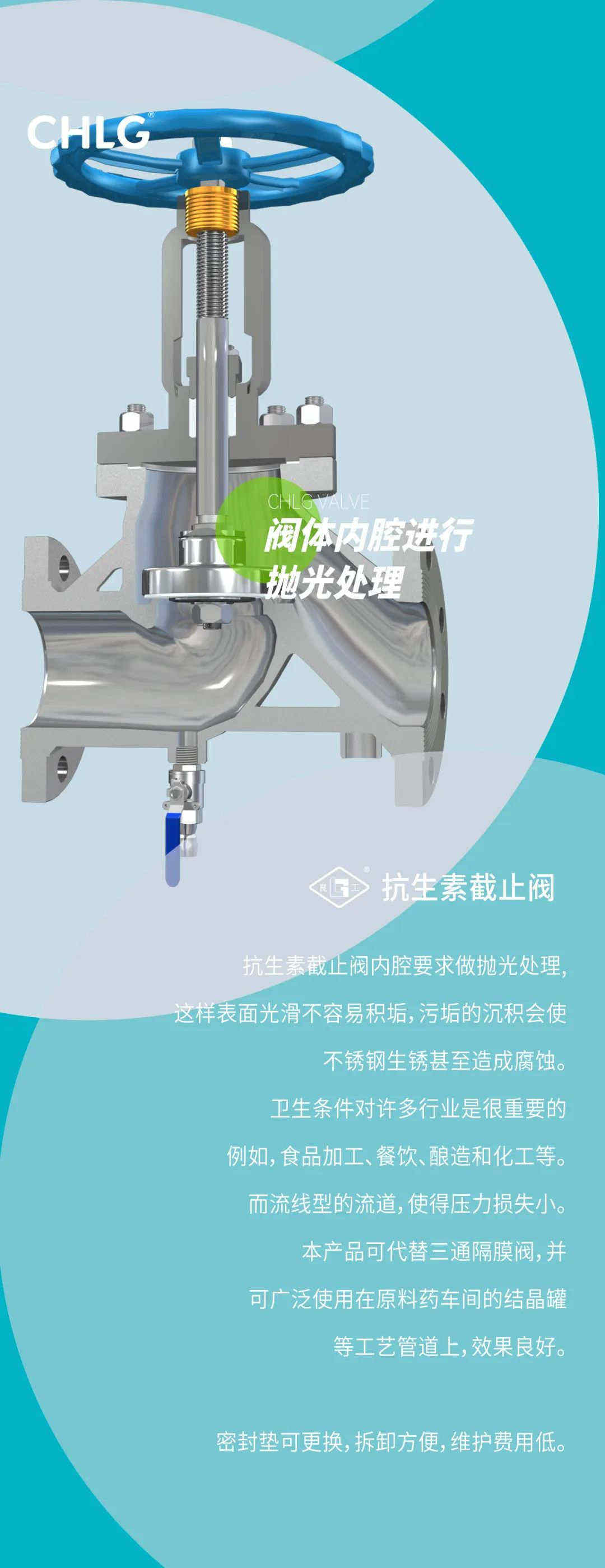 威客电竞·VKGAME(中国区)官方网站