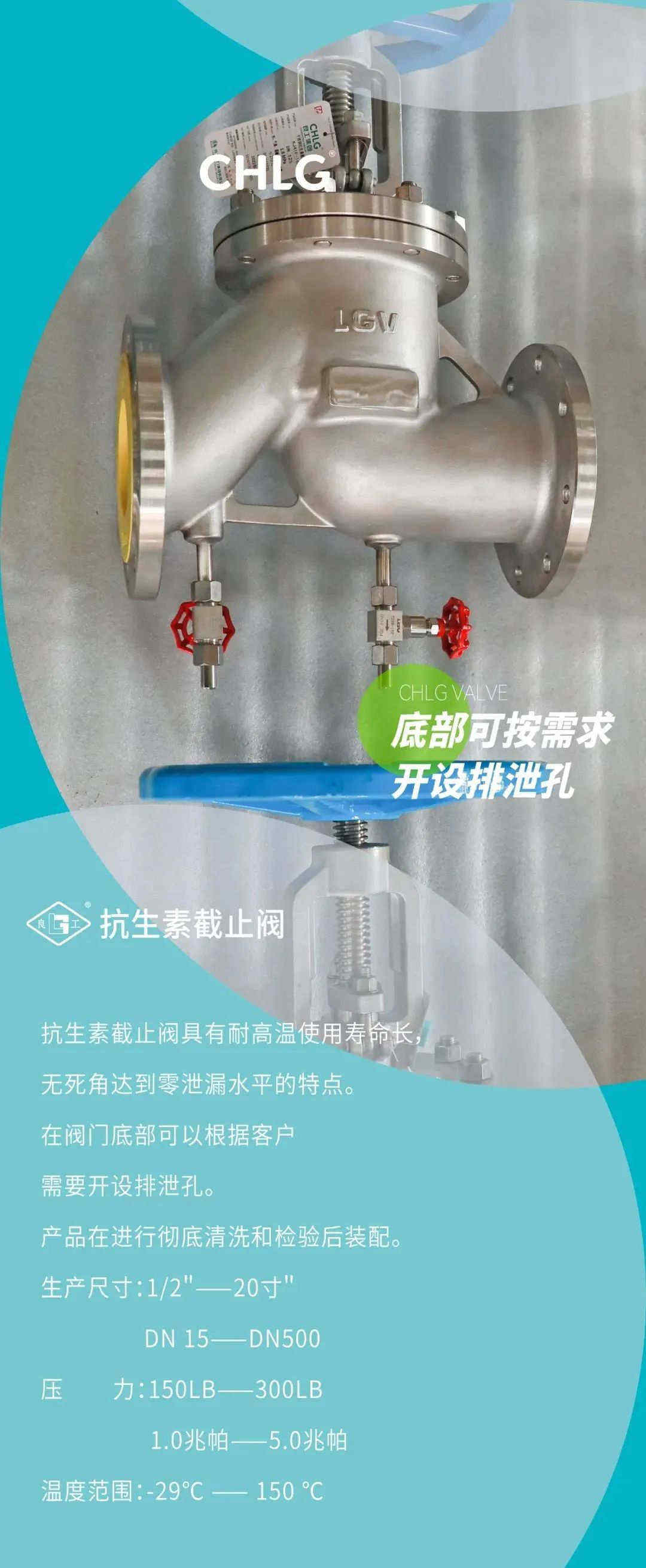 威客电竞·VKGAME(中国区)官方网站