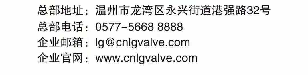 威客电竞·VKGAME(中国区)官方网站