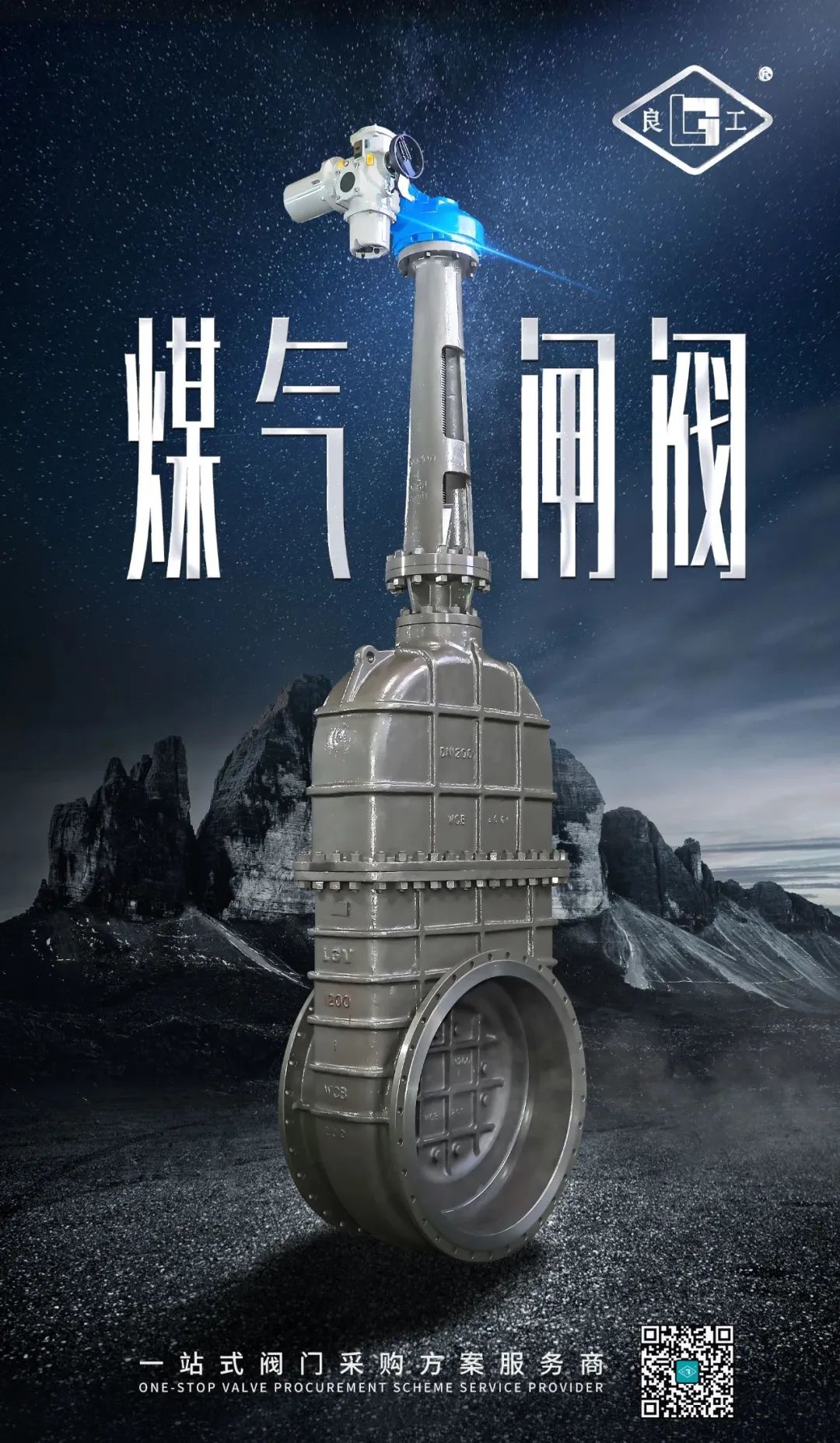 威客电竞·VKGAME(中国区)官方网站