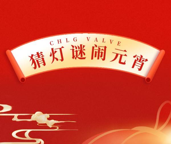 威客电竞·VKGAME(中国区)官方网站