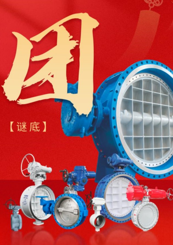 威客电竞·VKGAME(中国区)官方网站