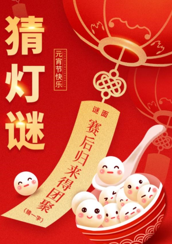 威客电竞·VKGAME(中国区)官方网站