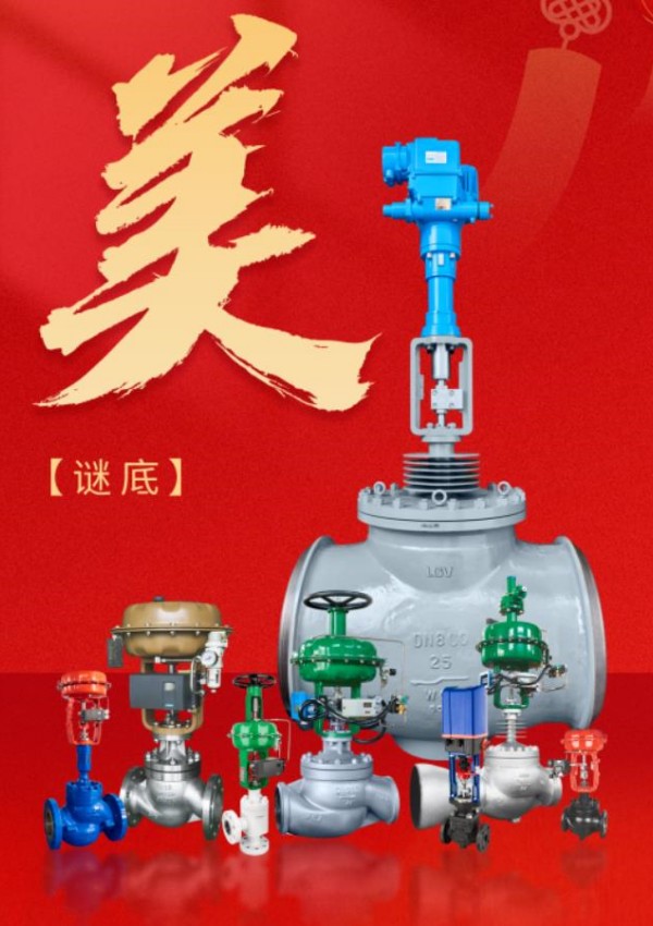 威客电竞·VKGAME(中国区)官方网站