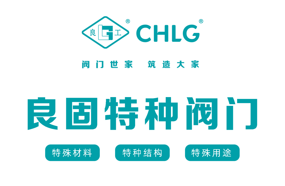 威客电竞·VKGAME(中国区)官方网站