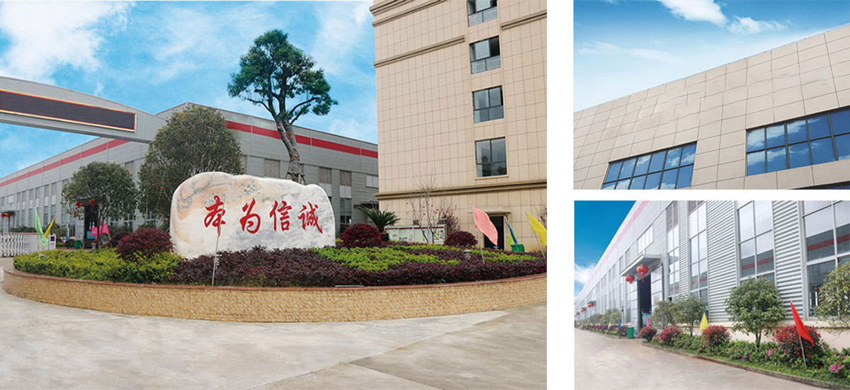 威客电竞·VKGAME(中国区)官方网站