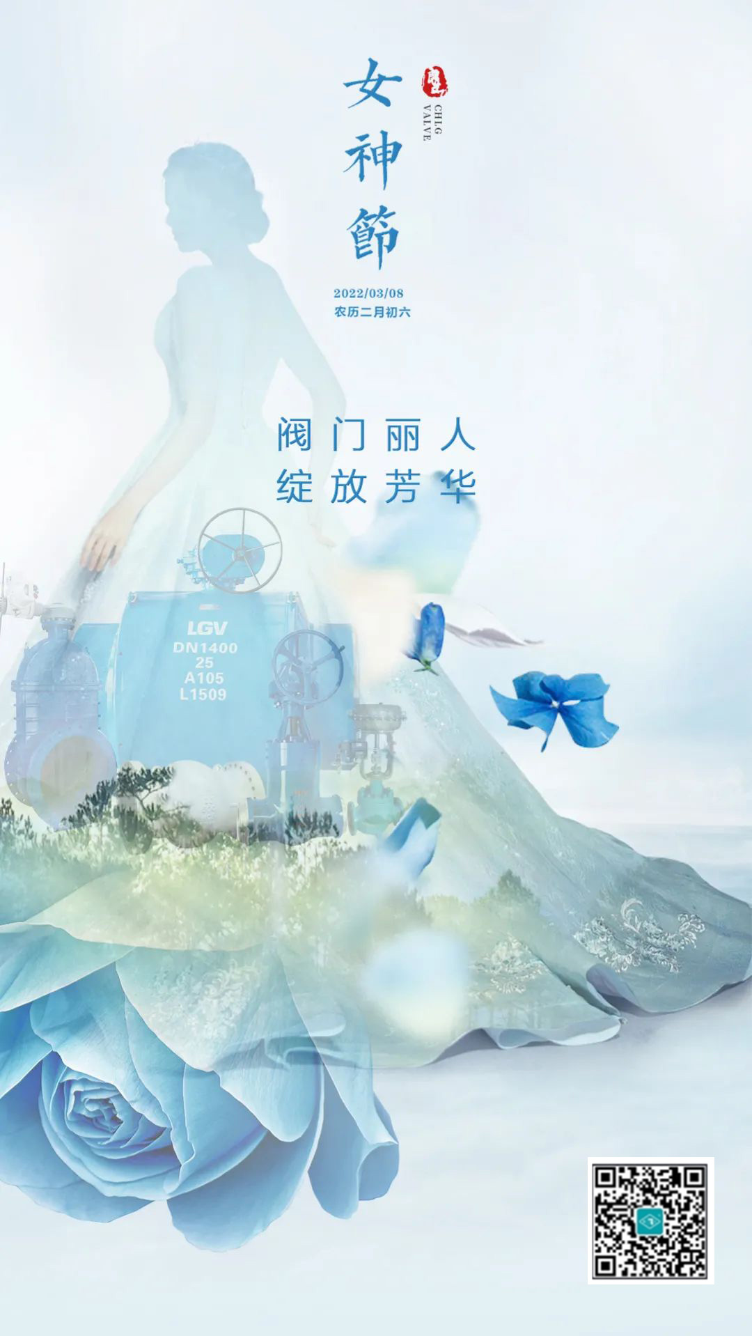 威客电竞·VKGAME(中国区)官方网站