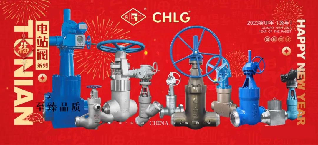 威客电竞·VKGAME(中国区)官方网站