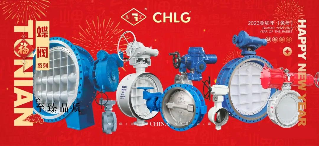 威客电竞·VKGAME(中国区)官方网站