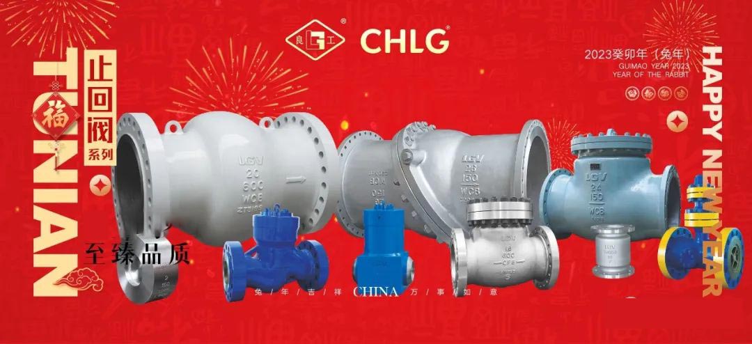 威客电竞·VKGAME(中国区)官方网站