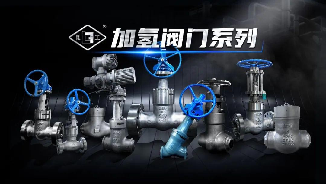 威客电竞·VKGAME(中国区)官方网站