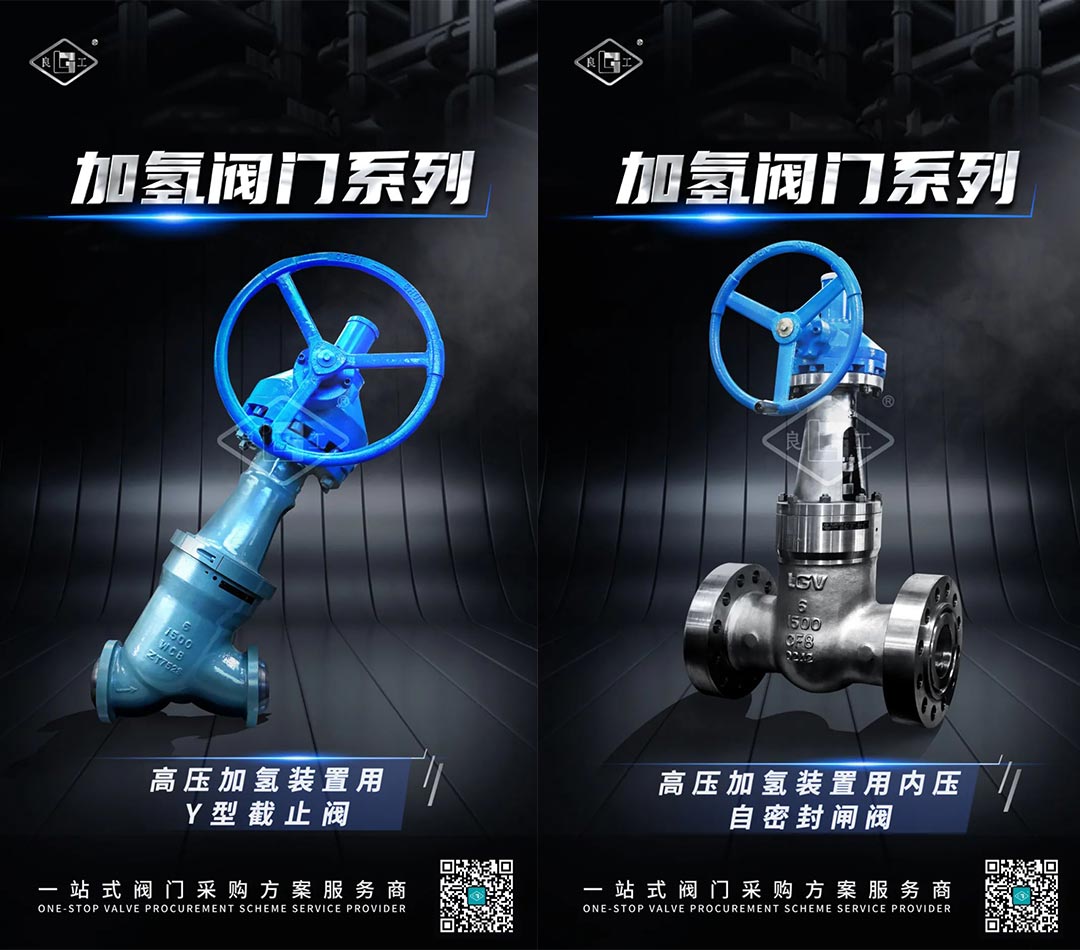 威客电竞·VKGAME(中国区)官方网站