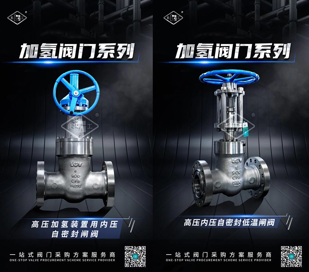 威客电竞·VKGAME(中国区)官方网站