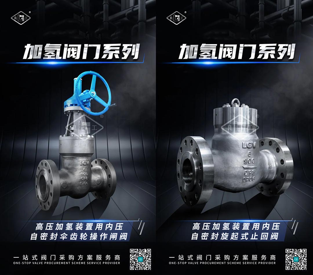 威客电竞·VKGAME(中国区)官方网站