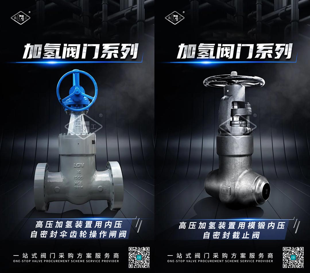 威客电竞·VKGAME(中国区)官方网站