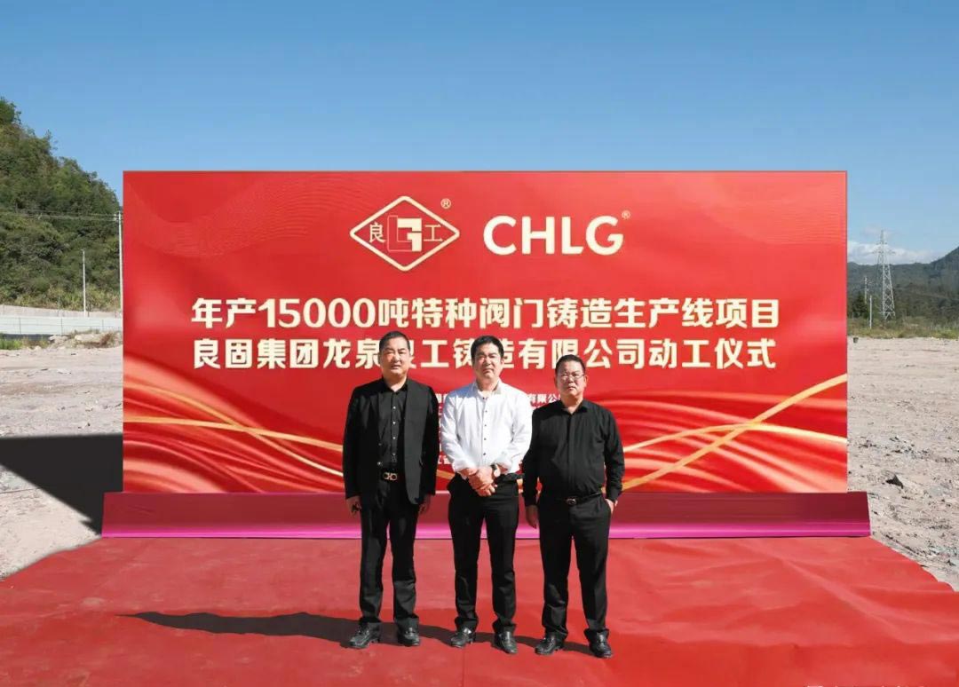 威客电竞·VKGAME(中国区)官方网站