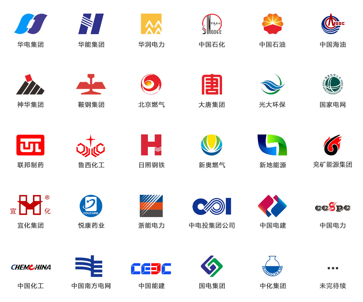 威客电竞·VKGAME(中国区)官方网站